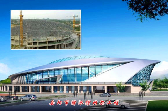 兰州游泳池网架